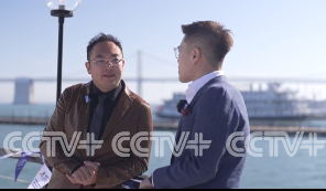 CCTV+：APEC meeting an opportunity to show San Francisco's Chinese ties: host committee co-chair